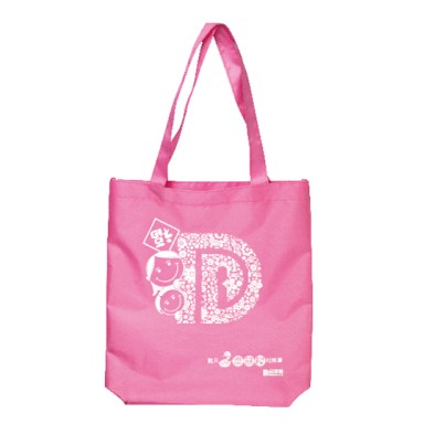 Polyester shopping bag - 民建聯 DAB